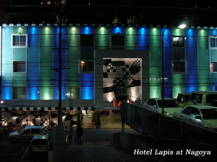 LED_Lighting_Hotel.jpg